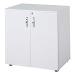Vinsetto Particle Board 2-Tier Lockable Filing Cabinet White(c-2)