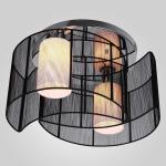 HOMCOM 40x25cm Metal Ceiling Light Pendant with Fabric Finish Black(c-7)