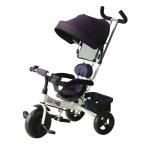 HOMCOM Toddlers 2-in-1 Cloth Tricycle Stroller Grey(c-1)