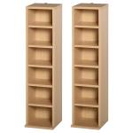 HOMCOM Set of 2 CD Media Display Shelf Unit Tower Rack w/ Adjustable Shelves Grey(c-2)