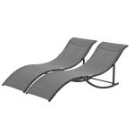 Outsunny Set of 2 S-shaped Lounge Chair Foldable Sleeping Bed 165x61x63cm Dark Grey(c-2)