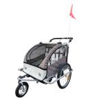 2-in-1 fietskar voor kinderen fietsaanhanger jogger fietskar 360° draaibaar(c-2)