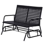 Outsunny® 7-ELEMENTOWY ZESTAW OGRODOWY KRZESŁO BUJANE rattan brązowy(c-2)