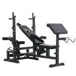 HOMCOM Multi-Position Olympic Home Gym Weight & Bar Rack w/ Chest Fly & Preacher Curls