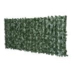 Outsunny Artificial Leaf Screen Panel, 3x1 m-Dark Green(c-1)