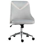 Vinsetto Leisure Chair Velvet-Feel Fabric Computer Home Bedroom Armless Rocking w/ Wheels(c-1)