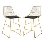 HOMCOM Modern Counter Height Bar Stools Set of 2 pcs Wire Metal Barstools for Kitchen(c-1)