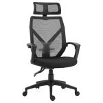 Vinsetto Swivel Mesh Back Office Chair w/ Retractable Footrest High Back Adjustable Height Black(c-2)