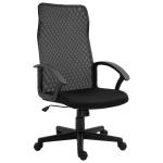 Vinsetto Mesh Ergonomic Home Office Chair w/ Headrest Black(c-5)