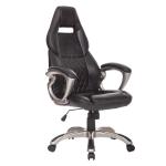 HOMCOM PU Leather Padded Home Office Chair with Adjustable Height Black(c-1)