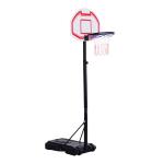 HOMCOM Steel Height Adjustable Basketball Hoop(c-2)