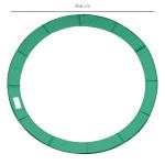 HOMCOM Cojín Cubierta de Protección Borde Resorte para Cama Elástica Trampolín Redondo Diámetro diametros 366 cm Azul(c-1)