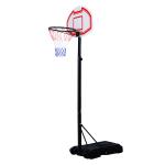 HOMCOM Canasta de Baloncesto con Altura Ajustable de 210-260 cm con Soporte Metal y Base Rellenable para Niños y Adultos Rojo(c-1)
