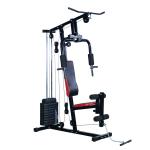HOMCOM Multiestación de Musculación Máquina Entrenamiento con Estribo para Piernas Poleas y Placas de Peso de 45 kg para Ejercicios de Hombros Espalda Brazos Acero 125x106x205 cm Negro(c-3)