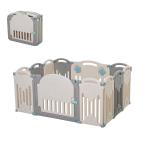 HOMCOM Parque Infantil Plegable 14 Paneles Centro de Actividades para Bebé de +6 Meses con Puerta Juguetes Divertidos Interior y Exterior 149x155x64 cm Multicolor(c-4)