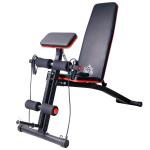 HOMCOM Banco Mancuernas Plegable Inclinable Banco de Pesas Musculación Multifuncional para Entrenamiento Completo Máquina de Fitness Gimnasio Hogar(c-1)