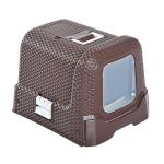 PawHut Arenero para Gatos Portátil Cubierto con Puerta Basculante para Aseo 54x42x41cm Café