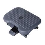 HOMCOM Ergonómico Reposapiés de Oficina Ajustable Soporte para Pies para Oficina Escritorio 46 x 35cm(c-2)