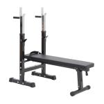 HOMCOM Banco de Pesas Plegable Bancos Musculacion Entrenamiento Maquina Gimnasio Gym Altura Ajustable Carga 150KG