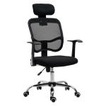 Vinsetto Silla de Oficina Giratoria Silla de Escritorio Ergonómica con Altura Ajustable Reposabrazos Reposacabezas Regulables y Respaldo Alto de Malla 66,5x66x120-128 cm Verde(c-2)