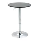 HOMCOM Round Height Adjustable Pub Table bar Table Faux Leather Tabletop and Footrest(c-6)