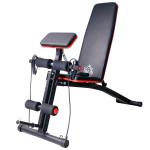 HOMCOM Foldable Adjustable Dumbbell Weight Lifting Sit Up Ab Bench Home Training Gym Incline Multiuse Workout Exercise Fitness
