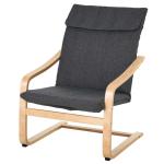 HOMCOM Linen Leisure Chair with Headrest, Modern Elegant Accent Chair with Wood Base Sponge Padded Cushion, for Living Room Bedroom, Grey