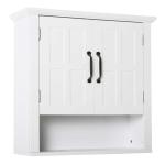 HOMCOM 59cm Wall-mounted Bathroom Living Room Cabinet Home Organizer Closet -White