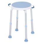 HOMCOM 8-Level Adjustable Aluminum 360° Swivel Bath Stool Spa Shower Chair Non-Slip Design For The Pregnant, Old, Injured