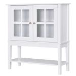 HOMCOM Modern Kitchen Sideboard Storage Cabinet Cupboard with 2 Glass Doors Adjustable Shelf for Dinning Room,Living Room, White
