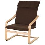 HOMCOM Linen Leisure Chair with Headrest, Modern Elegant Accent Chair with Wood Base Sponge Padded Cushion, for Living Room Bedroom, Brown