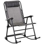 Outsunny Patio Rocking Lounge Chair Orbital Zero Gravity Seat Pool Chaise w/ Pillow Light Grey