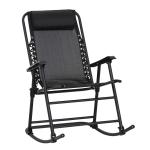 Outsunny Garden Rocking Chair Folding Outdoor Adjustable Rocker Zero-Gravity Seat with Headrest Camping Fishing Patio Deck - Black