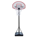 HOMCOM Tabela de basquetebol dobrável e ajustável em altura 150-210 cm branco preto e vermelho