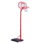 HOMCOM Tabela de basquetebol com altura ajustável de 210-260 cm suporte de metal e base recarregável para crianças e adultos vermelho
