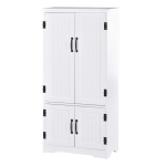 Armoire de cuisine multi-rangements 2 placards 3 étagères(c-2)