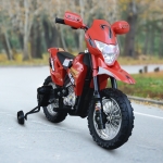 HOMCOM Childrens Motorbike Ride On Car Electric 6V Battery Kids Toy 4-Wheel for 3-6 Years Old Red