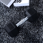 HOMCOM Rubber Hexagonal Dumbbell,1 pc x 12.5 kg(c-2)