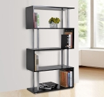 HOMCOM Particle Board S-Shaped Asymmetrical Bookshelf Unit Walnut(c-1)