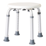 Taburete de Ducha Silla Baño 8 Posiciones Altura Regulable con Tapones de Goma(c-1)