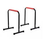 HomCom Paralele Fitness pentru Imbunatatire si Tonificare Musculara in Tuburi din Otel, Inaltime 73cm