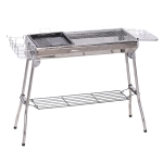 Outsunny Barbecue pe Carbune Pliabil Portabil in Otel 104x33x70cm
