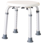 HomCom, scaun reglabil cu spatar de dus, 46,5x54x72,5-85 cm(c-4)