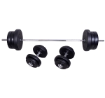 HomCom set haltere + 2 manere, 14 discuri, negre