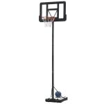 HOMCOM Basketballständer 110 cm x 75 cm x 370 cm