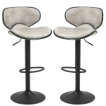 HOMCOM PU Leather Padded Bar Stools Adjustable Height Bar Chairs Swivel Stools Set