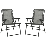 Outsunny 2 Pieces Foldable Chair Set, Outdoor Portable Loungers for Camping Pool Beach Deck, Lawn Chairs with Armrest Steel Frame, Grey