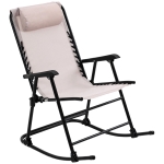 Outsunny Folding Rocking Chair Outdoor Portable Zero Gravity Chair w/ Headrest Beige