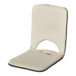 HOMCOM Five-Position Padded Floor Seat - Beige