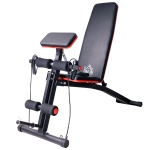 HOMCOM Banco de Mancuerna Plegable Inclinable Banco de Pesas Musculación Multifuncional para Entrenamiento Completo Máquina de Fitness Gimnasio Hogar(c-1)